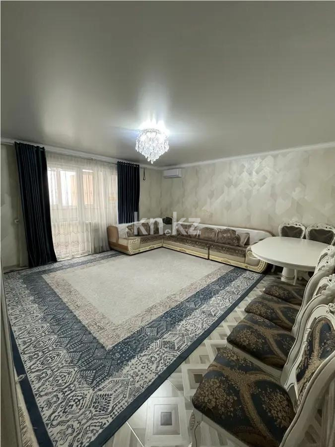 Продажа 3-комнатной квартиры, 99 м², ул. Утеген батыра, дом  17б - Продажа  трехкомнатных квартир в Алматы с фото фото 1 из 6