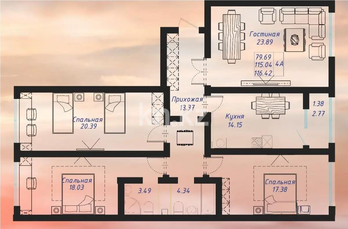 Продажа 4-комнатной квартиры, 117 м² - Продажа четырехкомнатных квартир от собственников в Астане - страница 17 фото 1 из 1