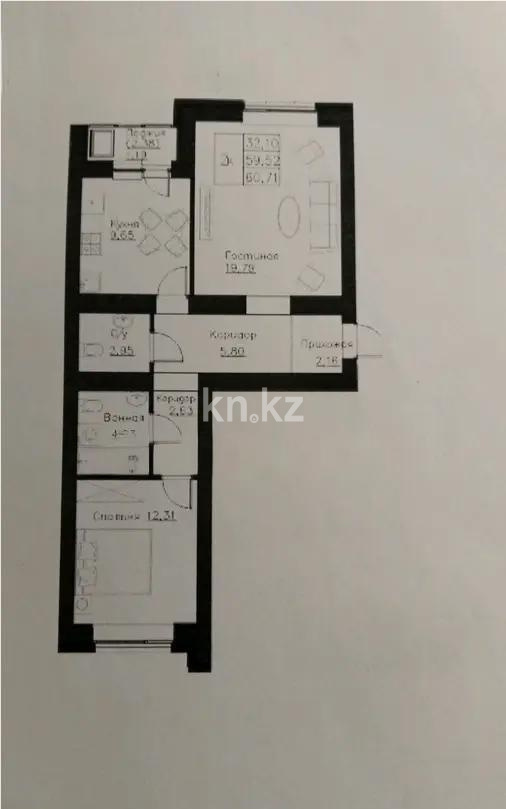 Продажа 2-комнатной квартиры, 62.7 м² - Продажа  двухкомнатных квартир в новостройках Астаны - страница 104 фото 1 из 1