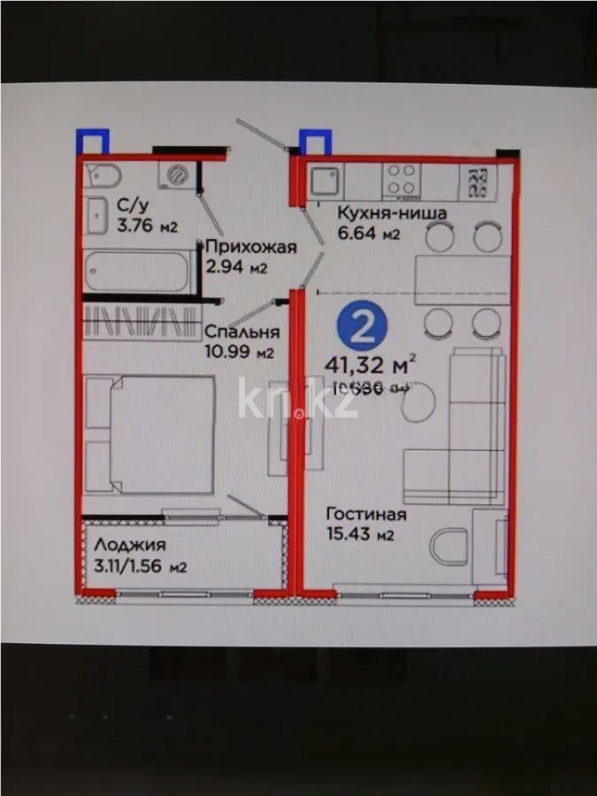 Продажа 2-комнатной квартиры, 41 м², ул. Е-652, дом  18 - Продажа  двухкомнатных квартир в Астане фото 1 из 1