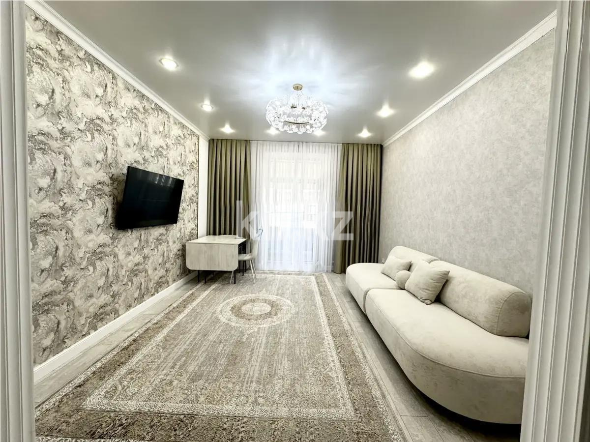 Продажа 2-комнатной квартиры, 61 м² - Продажа квартир от собственников в Караганде фото 1 из 4
