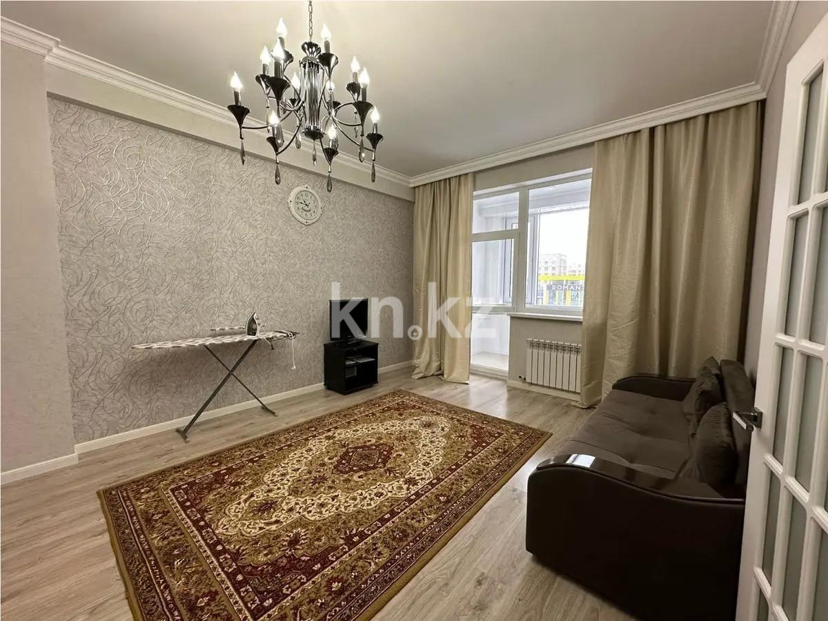 Продажа 1-комнатной квартиры, 50 м² в Астане