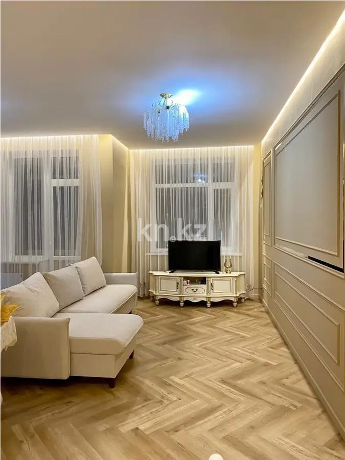 Продажа 3-комнатной квартиры, 95 м², ул. Казыбек би, дом  37 - Продажа  трехкомнатных квартир в новостройках Астаны фото 1 из 7