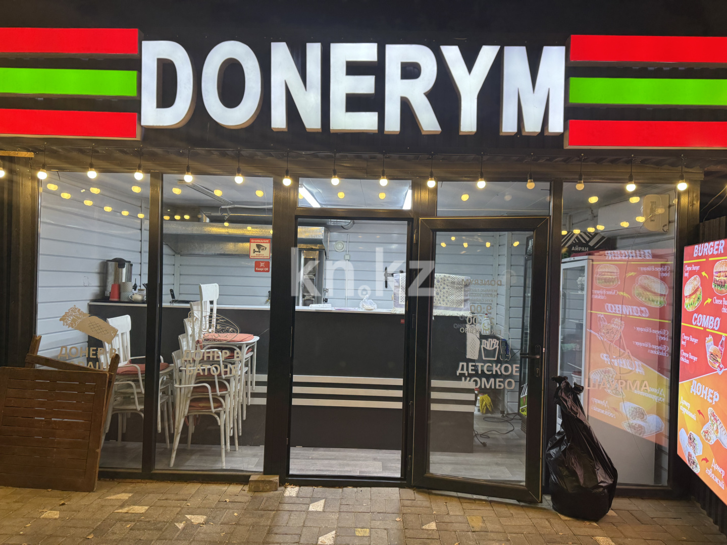 Продажа бизнеса, 14 м² - Продажа действующего бизнеса в Алматы без посредников фото 1 из 1