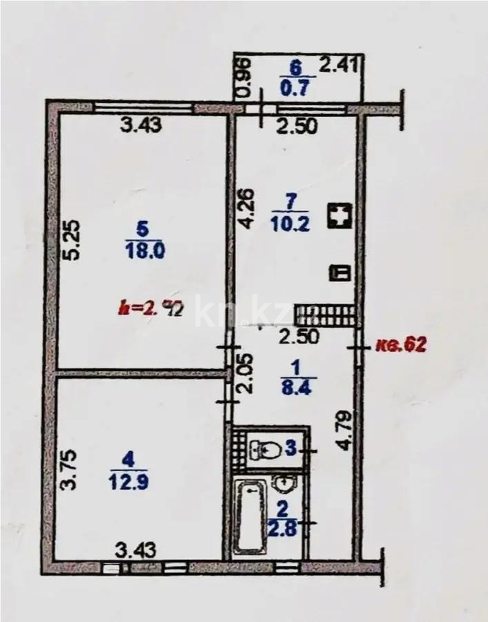 Продажа 2-комнатной квартиры, 54.1 м², ул. Сатпаева, дом  127 в Алматы - фото 4