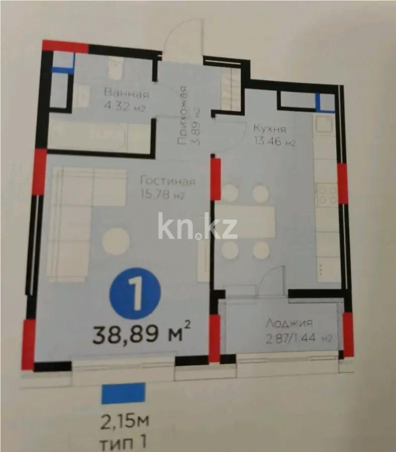 Продажа 1-комнатной квартиры, 38.89 м², ул. Рыскулова, дом  16/4 - Продажа  однокомнатных квартир в новостройках Астаны фото 2 из 2