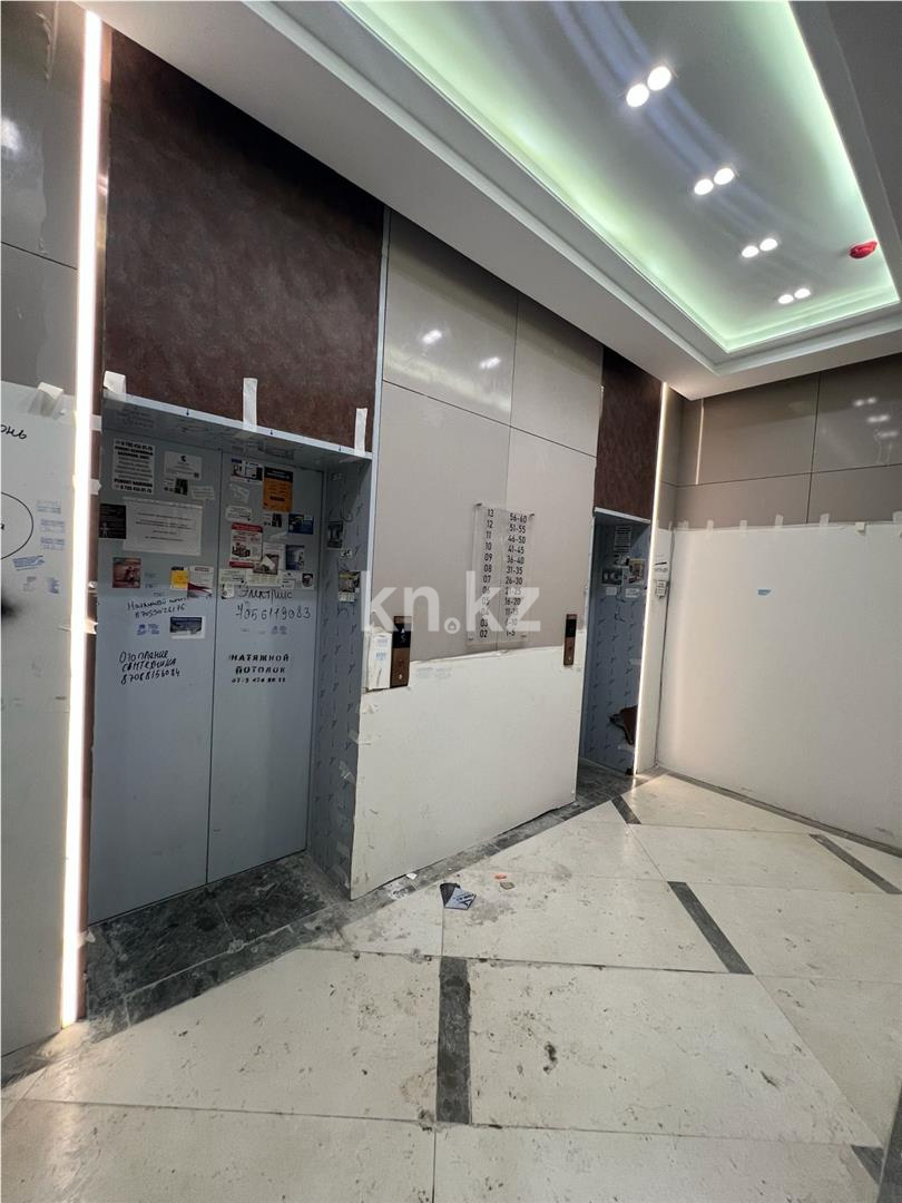 Продажа 2-комнатной квартиры, 71 м² - Продажа недвижимости в Караганде - страница 29 фото 12 из 19