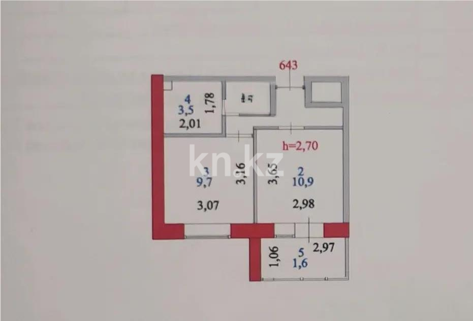 Продажа 1-комнатной квартиры, 31.7 м² в Астане - фото 5