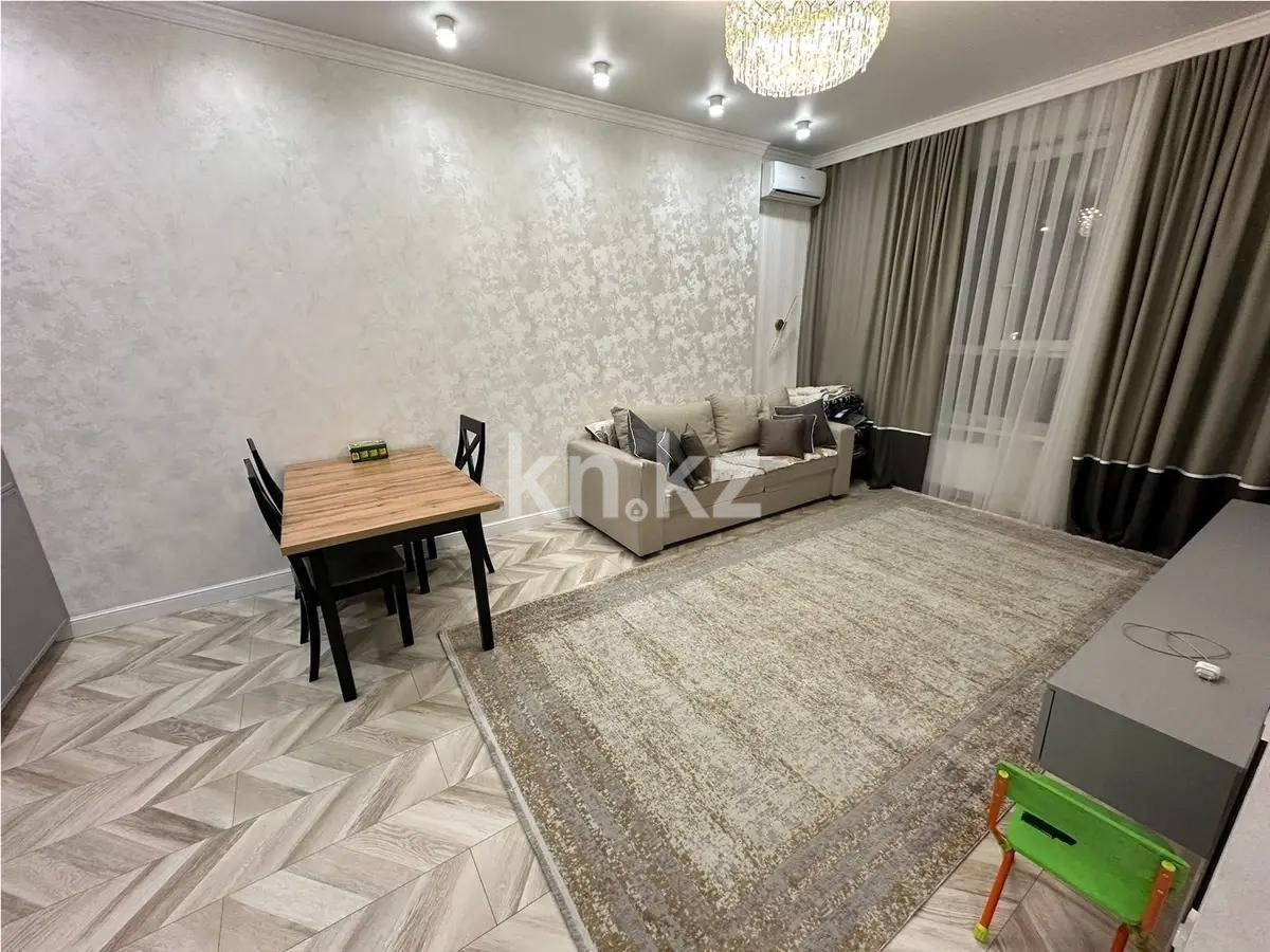 Продажа 2-комнатной квартиры, 44 м² в Астане