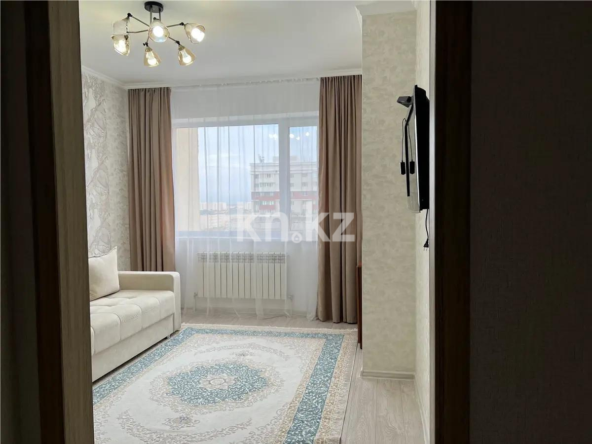 Продажа 1-комнатной квартиры, 38.2 м², пр. Кошкарбаева, дом  45б в Астане