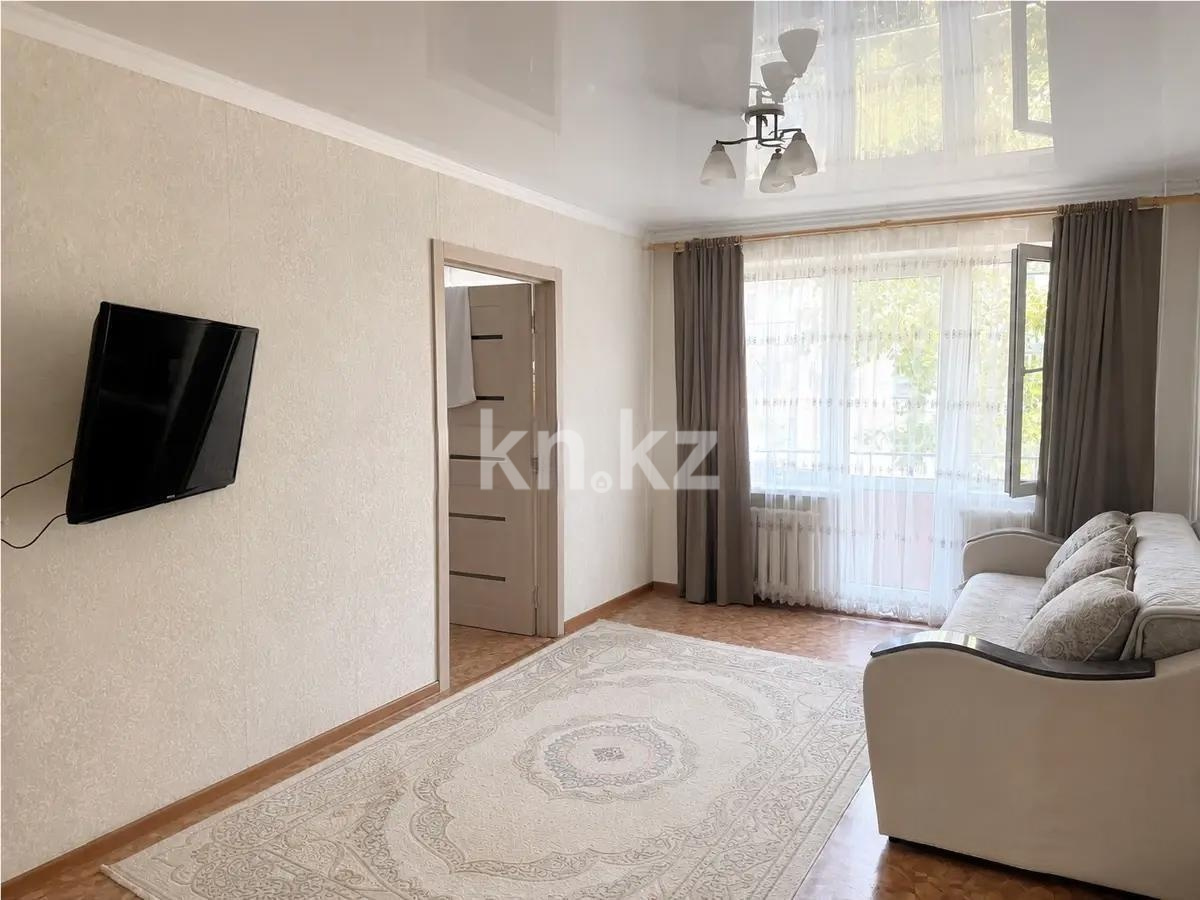 Продажа 2-комнатной квартиры, 46 м² - Недвижимость в Караганде - страница 2 фото 1 из 4