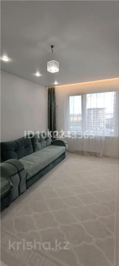 Продажа 1-комнатной квартиры, 35 м² в Астане
