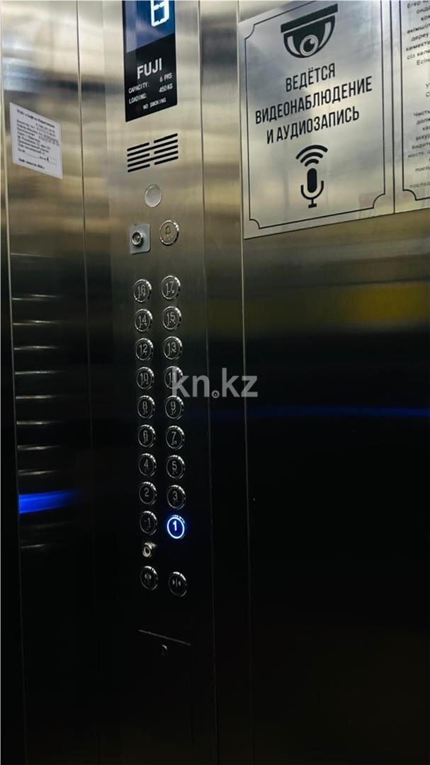 Продажа 3-комнатной квартиры, 75 м² в Караганде - фото 8