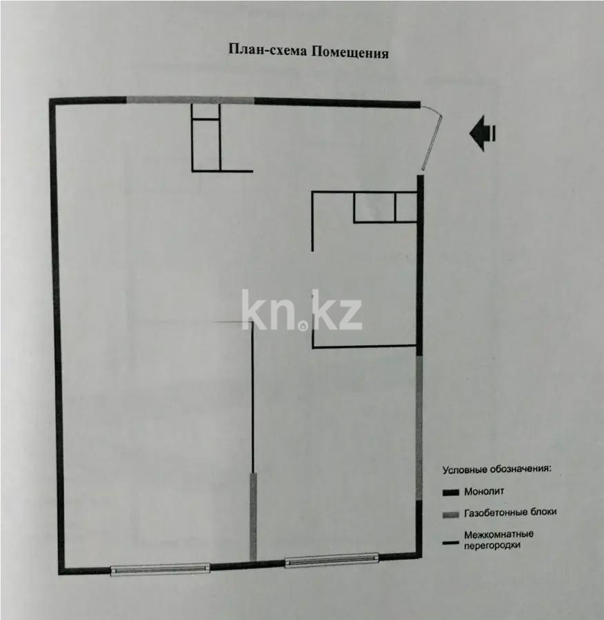 Продажа 2-комнатной квартиры, 44 м² в Алматы
