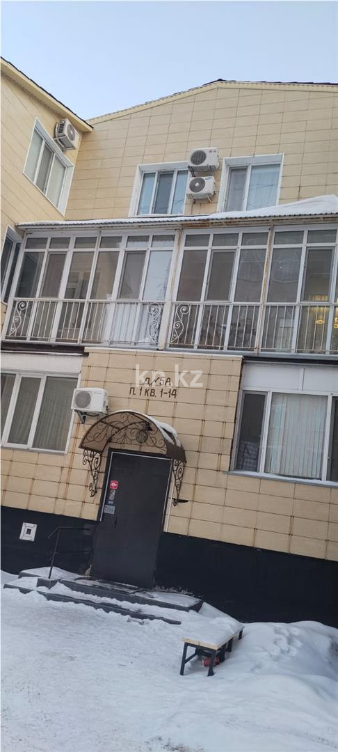 Продажа 5-комнатной квартиры, 200 м² в Караганде - фото 3