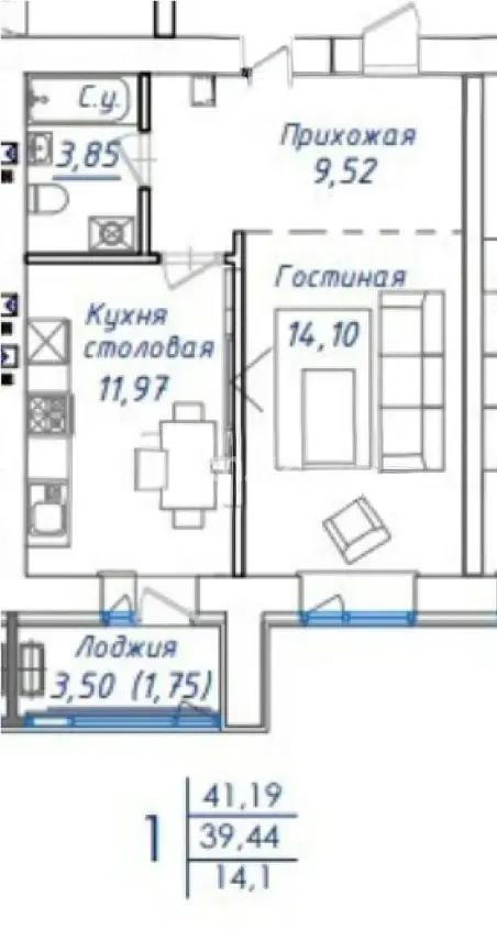 Продажа 1-комнатной квартиры, 41.19 м² - Продажа однокомнатных квартир в Астане - страница 11 фото 1 из 1