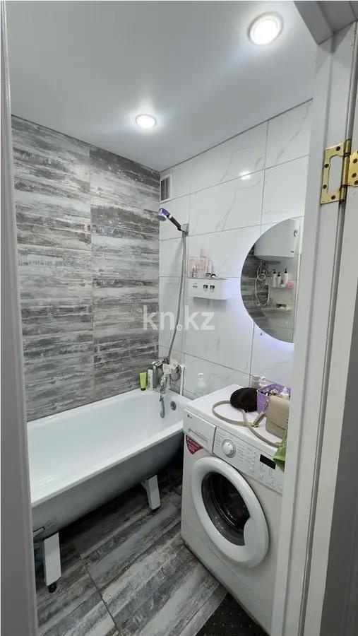 Продажа 1-комнатной квартиры, 31 м² - Недвижимость в Караганде - страница 21 фото 3 из 4