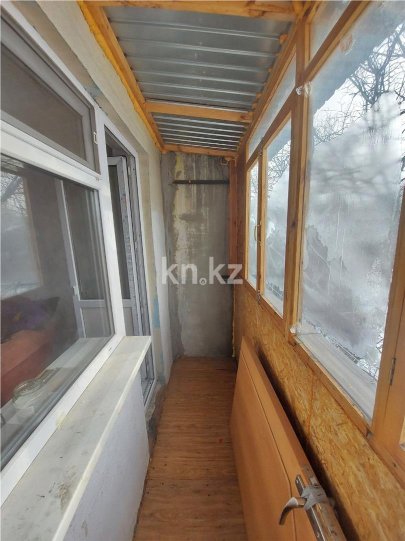 Продажа 2-комнатной квартиры, 45 м² - Продажа недвижимости в Караганде - страница 5 фото 8 из 9