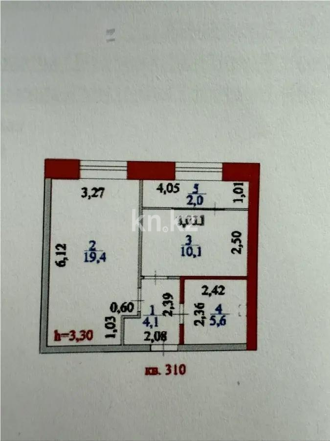 Продажа 1-комнатной квартиры, 41.2 м², ул. Жошы хана, дом  17 - Продажа квартир в Астане фото 1 из 1