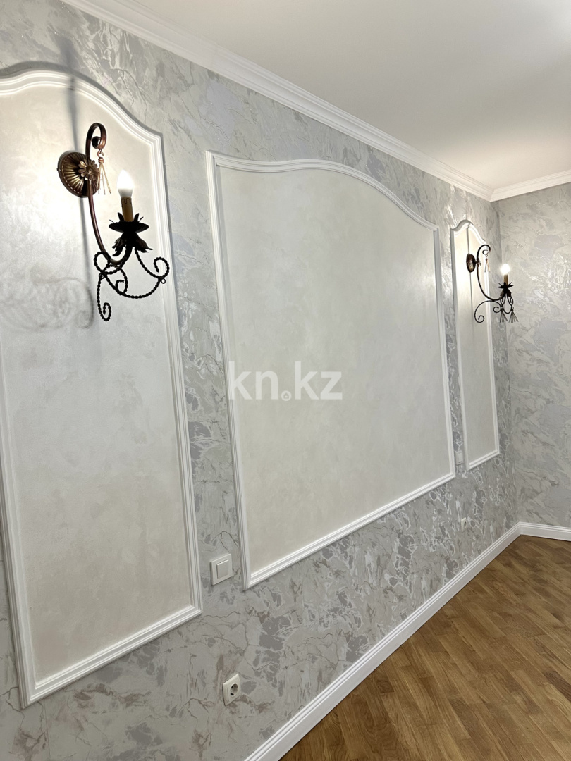 Продажа 2-комнатной квартиры, 78 м² - Продажа недвижимости в Алматы фото 12 из 16