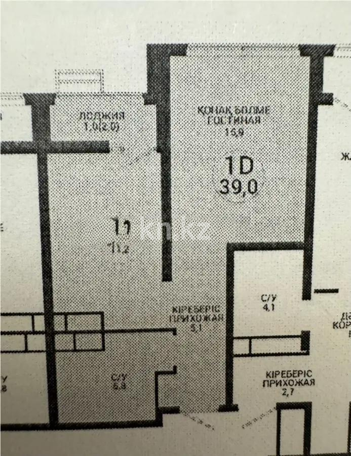 Продажа 1-комнатной квартиры, 39 м², ул. Казыбек би, дом  11 стр - Продажа квартир в Казахстане фото 1 из 1