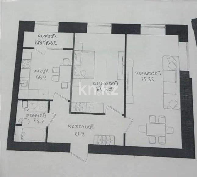 Продажа 2-комнатной квартиры, 62.67 м² - Продажа двухкомнатных квартир в Астане - страница 7 фото 1 из 1