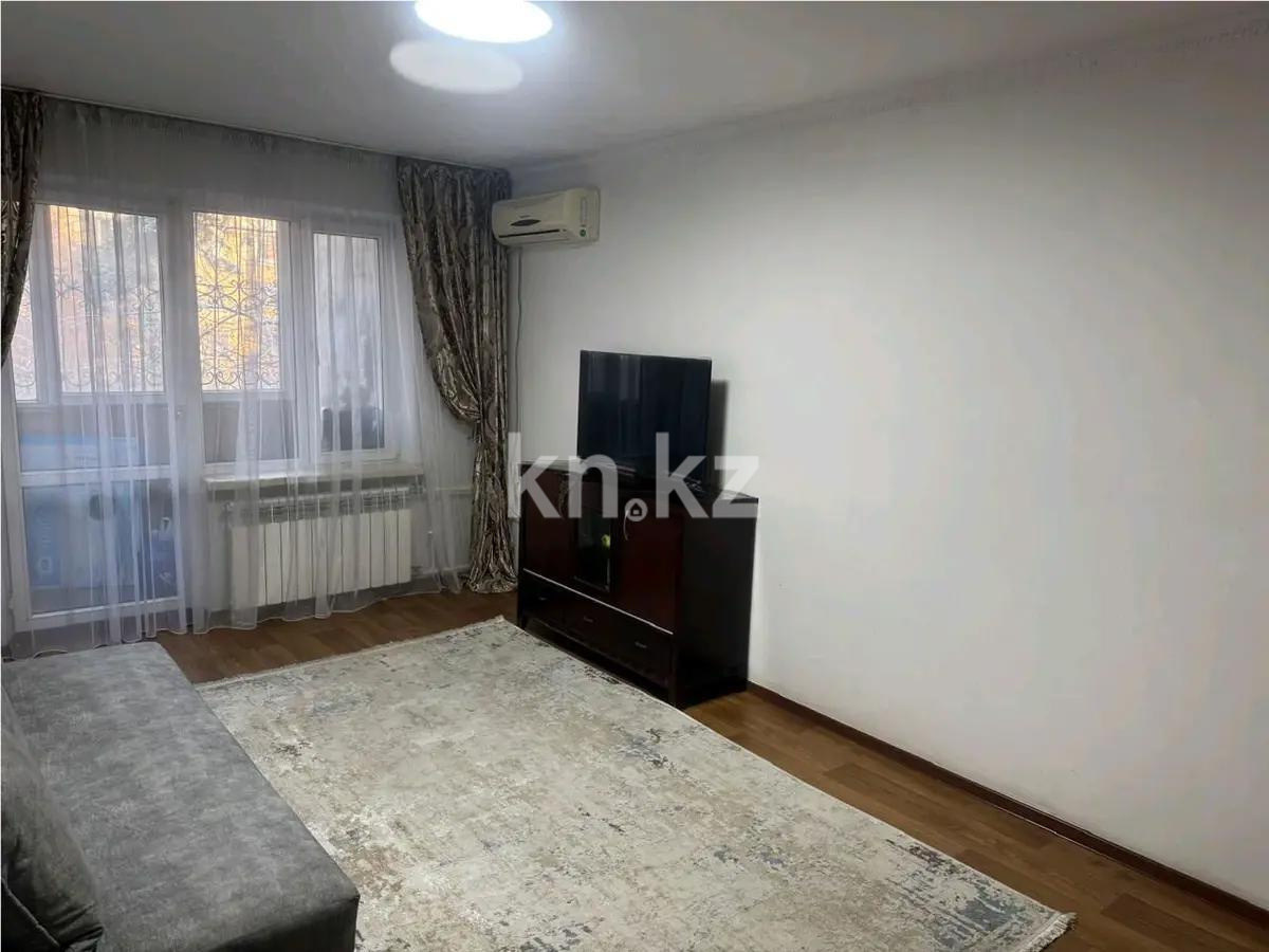 Продажа 4-комнатной квартиры, 74 м², ул. Радостовца, дом  277 - Продажа  четырехкомнатных квартир в Алматы с фото фото 1 из 3