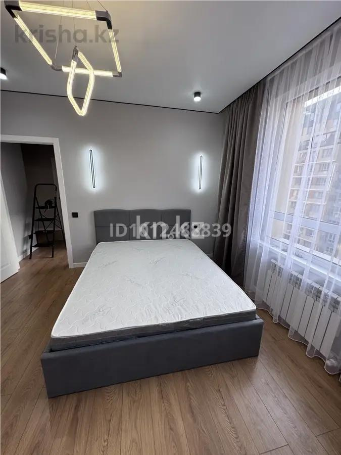 Продажа 2-комнатной квартиры, 59 м² - Продажа квартир в Кокшетау фото 1 из 6