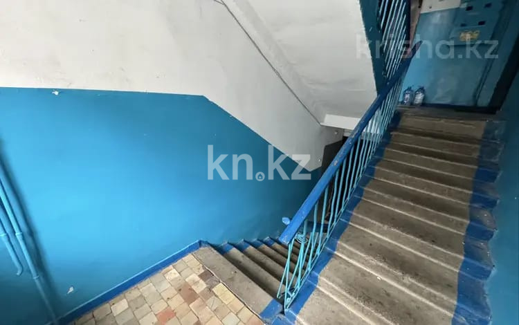 Продажа 2-комнатной квартиры, 46 м² - Продажа двухкомнатных квартир в Караганде - страница 2 фото 9 из 9