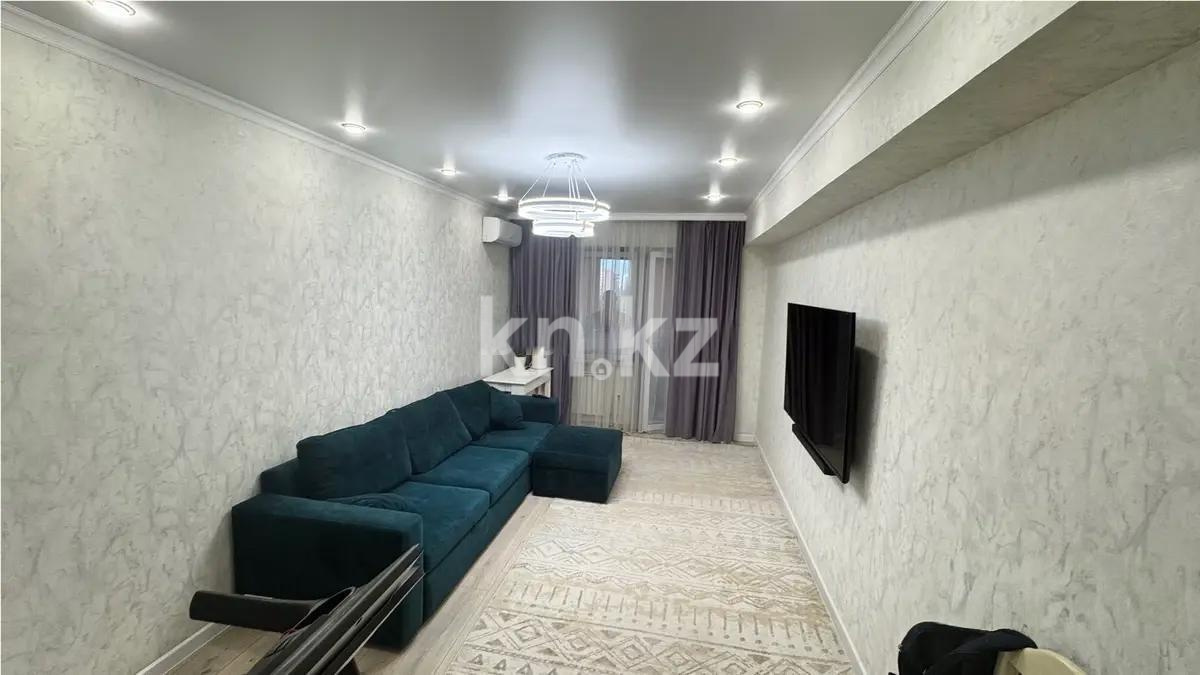 Продажа 3-комнатной квартиры, 95 м², ул. Муратбаева, дом  14 - Продажа  трехкомнатных квартир в новостройках Алматы без посредников фото 1 из 7