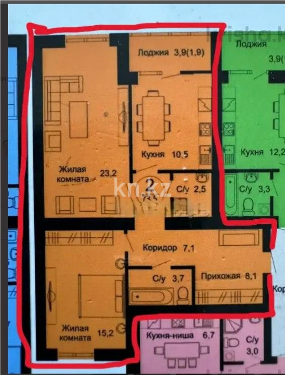 Продажа 2-комнатной квартиры, 75 м², ул. Муканова - Продажа квартир в Караганде фото 2 из 23