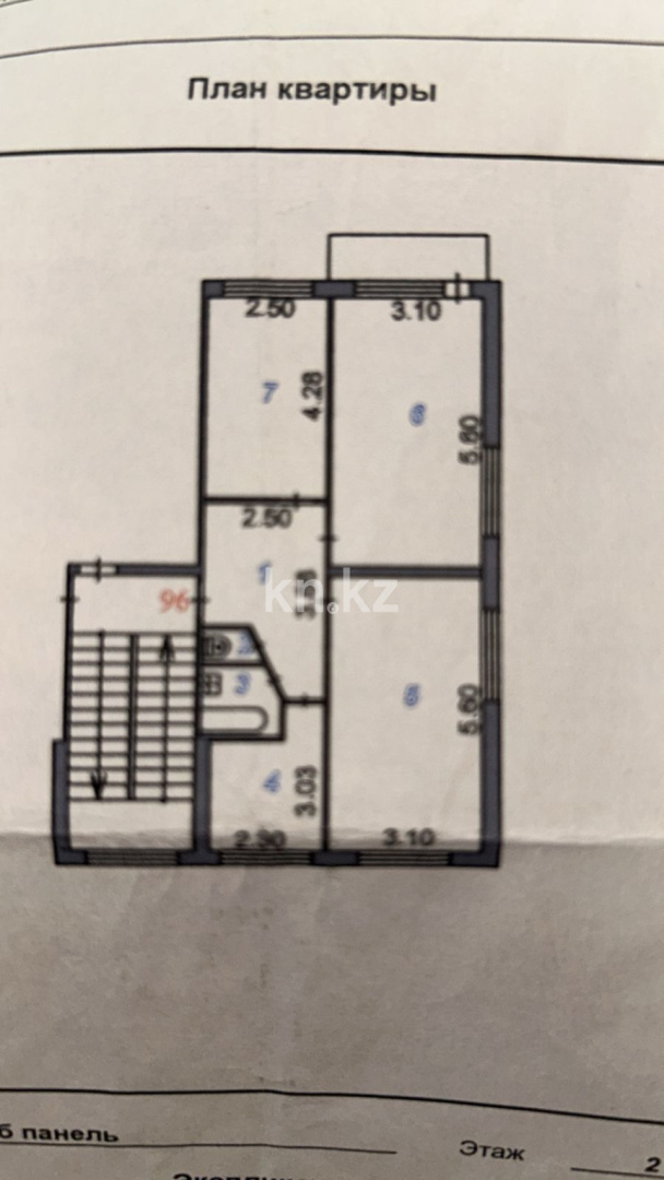 Продажа 3-комнатной квартиры, 62.1 м² в Караганде - фото 12