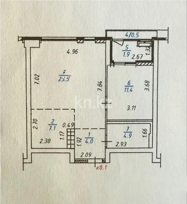 Продажа 2-комнатной квартиры, 55 м² в Алматы - фото 5