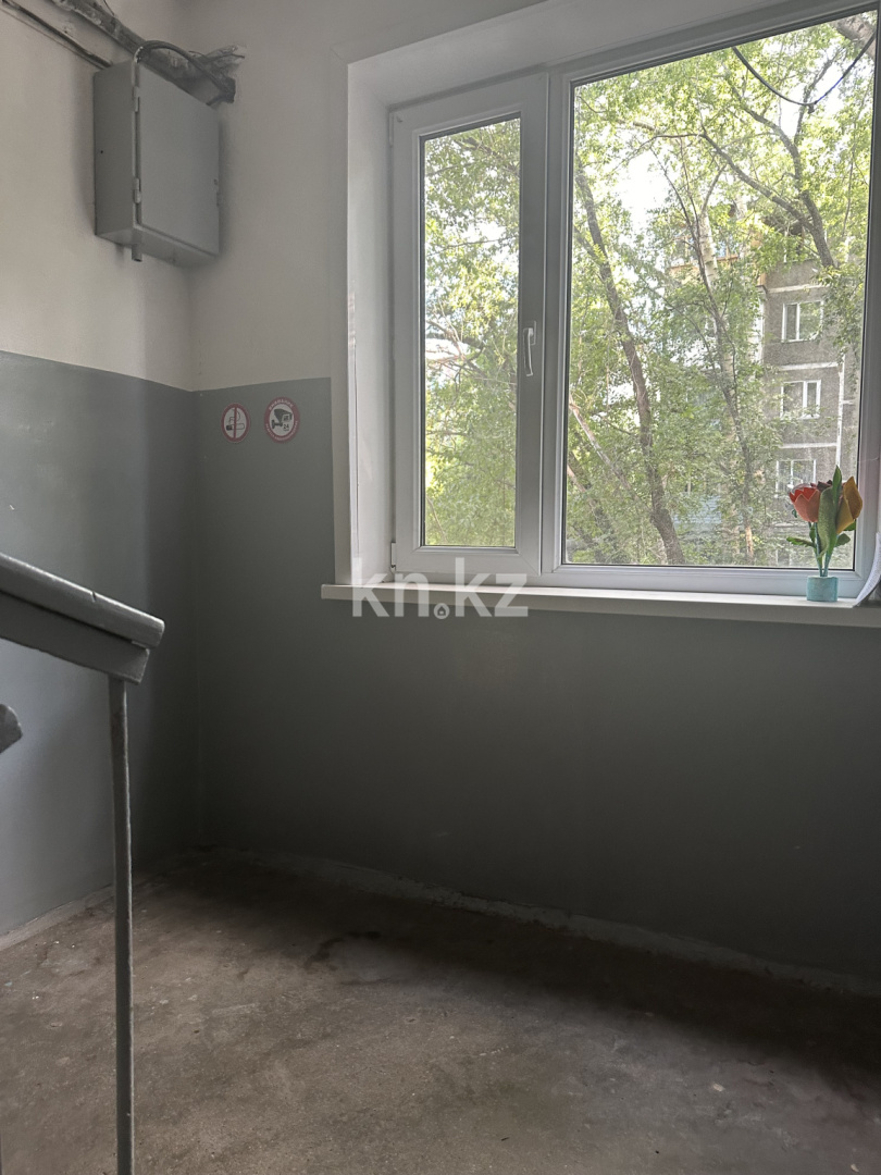 Продажа 2-комнатной квартиры, 48 м² - Продажа двухкомнатных квартир от собственников в Караганде - страница 15 фото 13 из 13