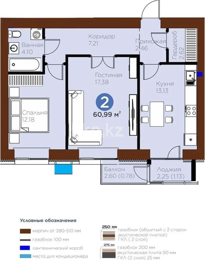 Продажа 2-комнатной квартиры, 62 м², ул. Е-915, дом  12 - Продажа  двухкомнатных квартир в Астане без посредников с фото фото 1 из 1