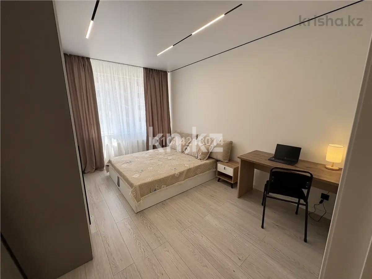 Продажа 2-комнатной квартиры, 46.7 м² - Продажа квартир в монолитно-каркасном доме в Алматы - страница 3 фото 2 из 5