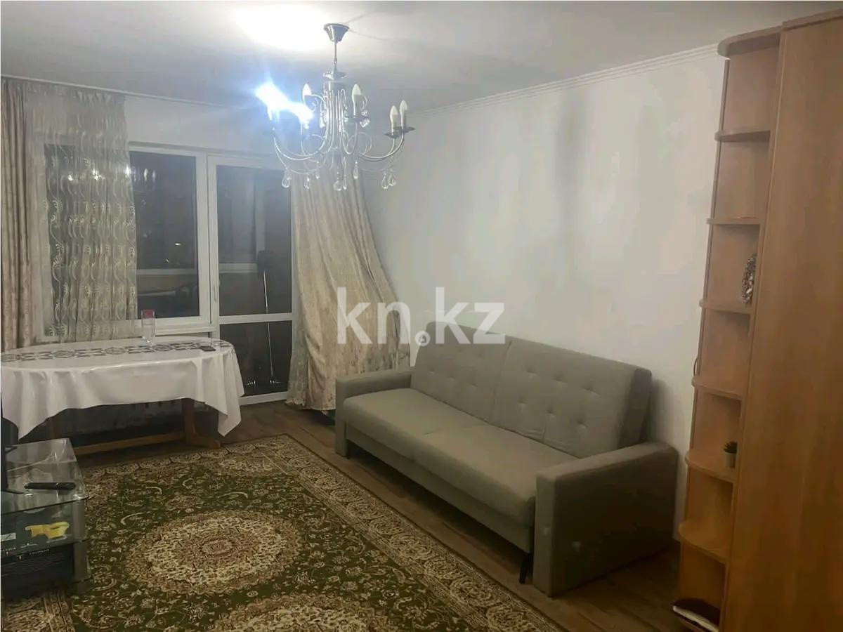 Продажа 2-комнатной квартиры, 44 м², ул. Си Синхая, дом  16 - Продажа квартир в Алматы фото 1 из 5