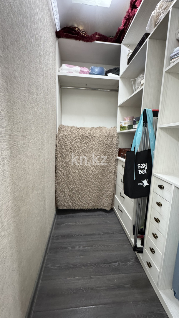 Продажа 3-комнатной квартиры, 112.2 м² - Продажа квартир от собственников в Алматы фото 35 из 40