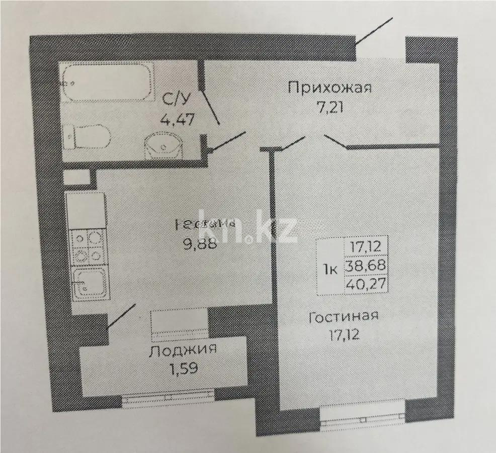 Продажа 1-комнатной квартиры, 40.27 м² в Астане