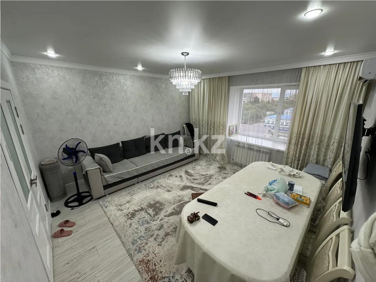 Продажа 3-комнатной квартиры, 78 м², ул. Муканова, дом  21/3 - Продажа  трехкомнатных квартир в новостройках Караганды без посредников фото 1 из 6