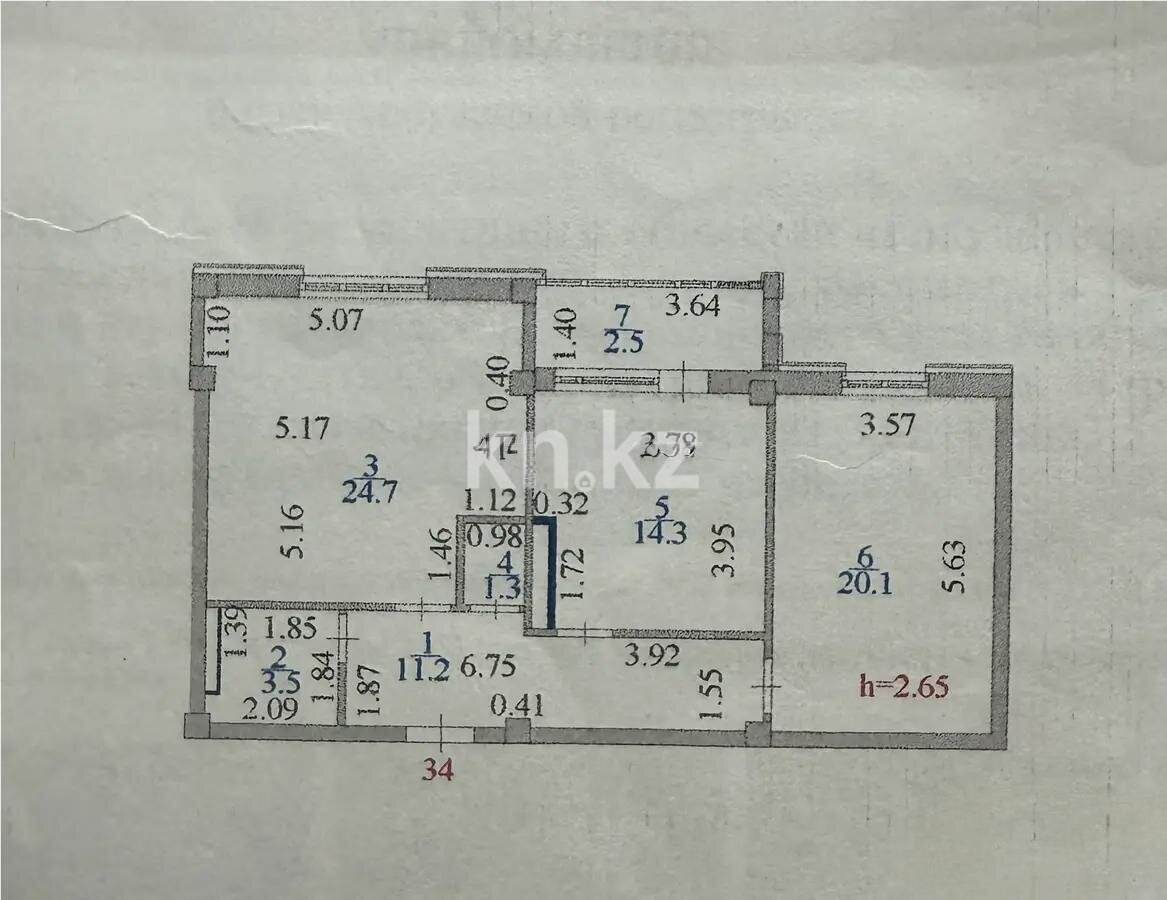 Продажа 2-комнатной квартиры, 77.6 м² в Астане - фото 4