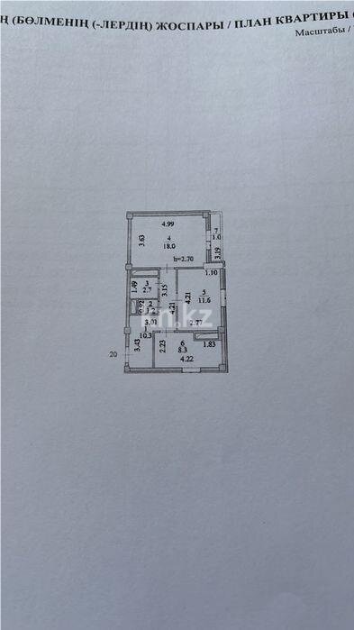 Продажа 3-комнатной квартиры, 53 м² в Астане - фото 7