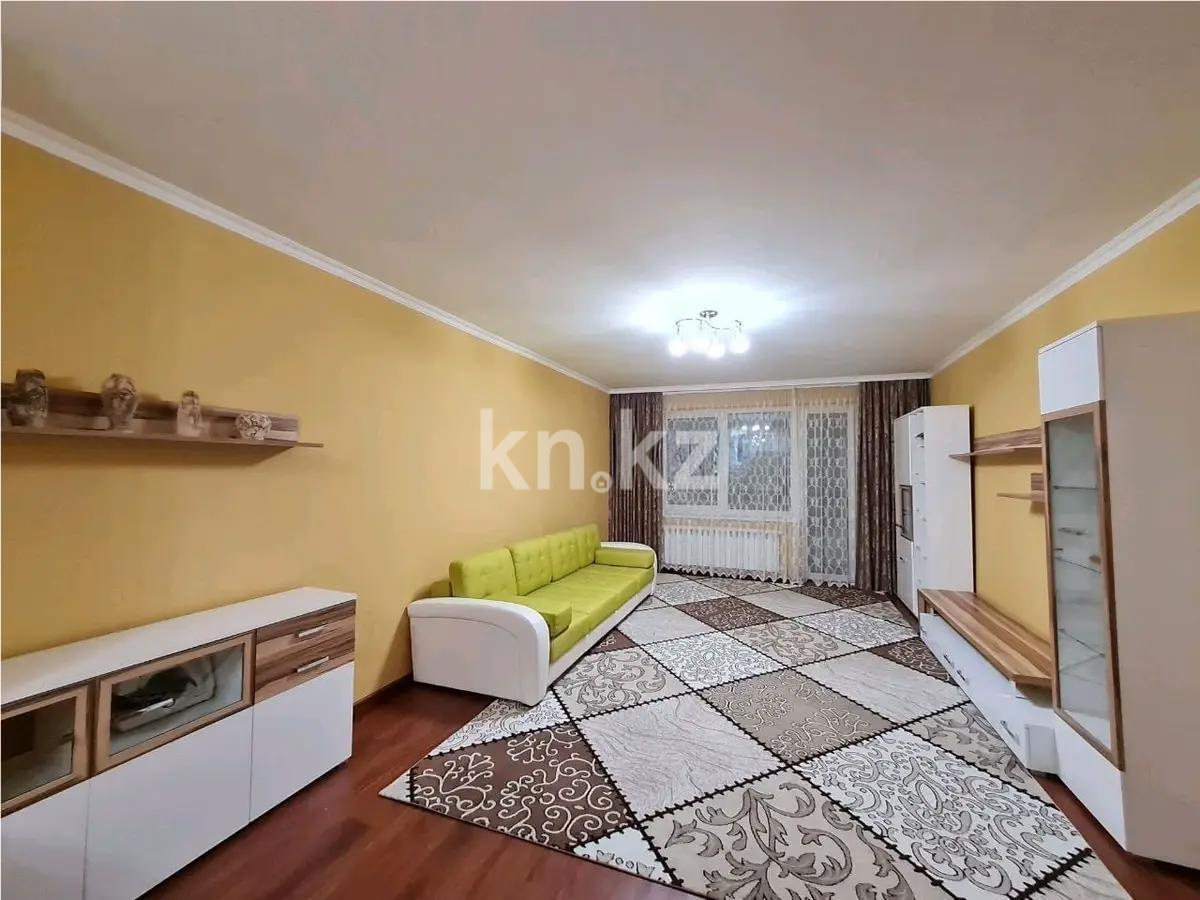 Продажа 2-комнатной квартиры, 72.5 м², пр. Аль-Фараби, дом  4 - Продажа квартир в Казахстане фото 1 из 6
