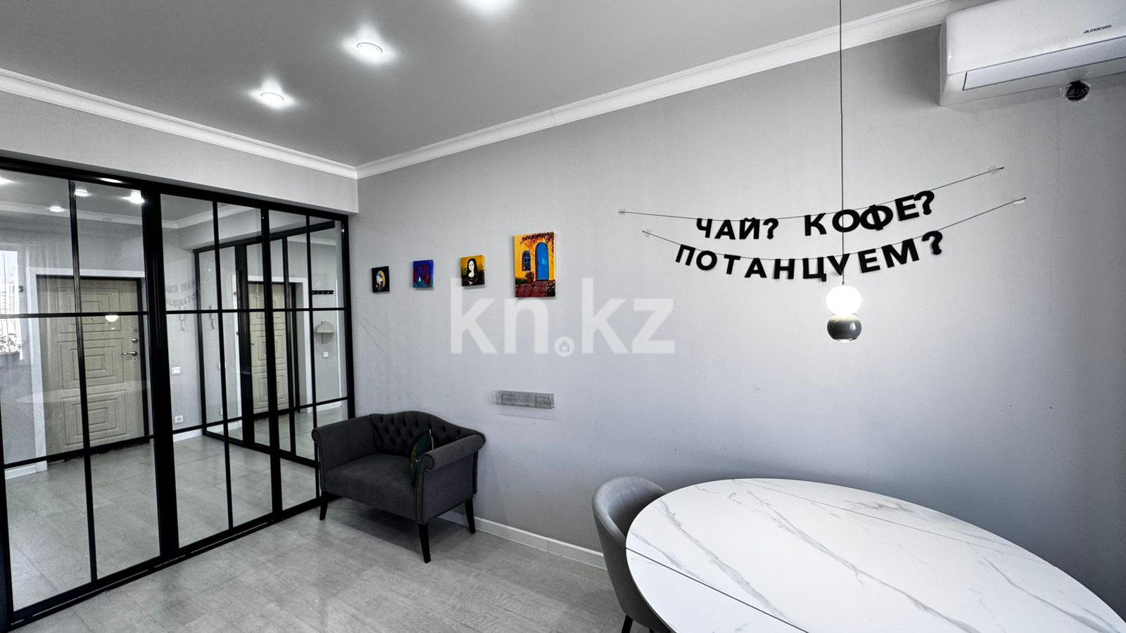 Продажа 2-комнатной квартиры, 112 м² в Алматы - фото 4