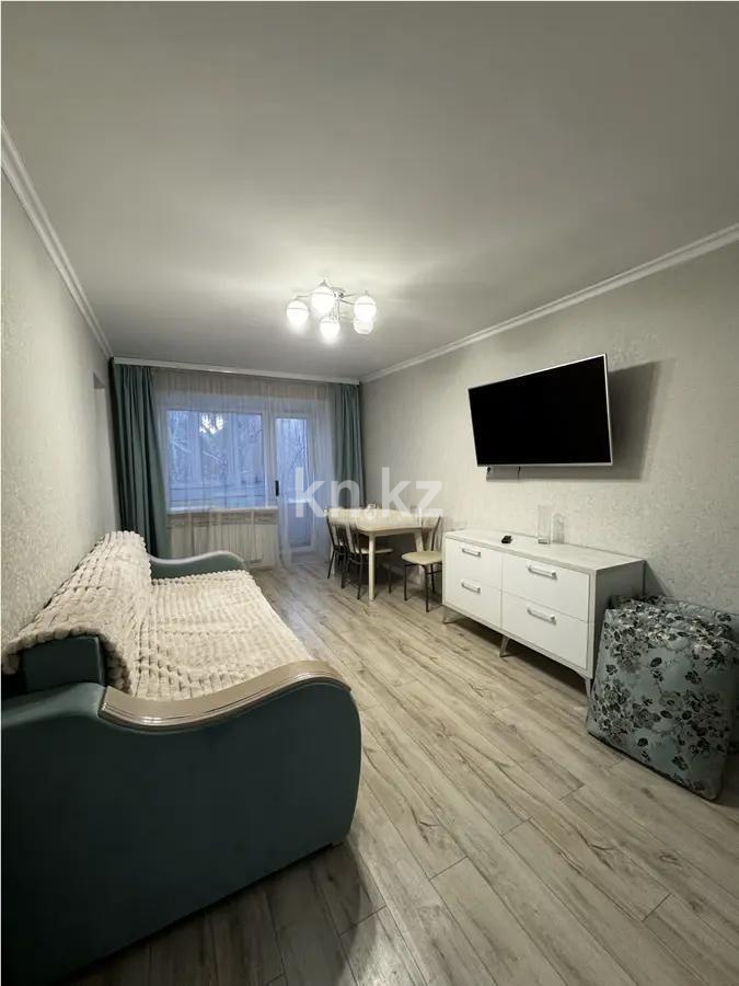 Продажа 2-комнатной квартиры, 41 м² - Продажа двухкомнатных квартир в Городе Караганды - страница 2 фото 1 из 4