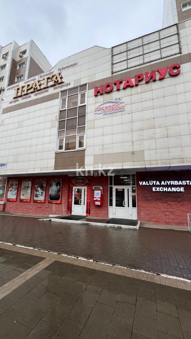 Аренда - Недвижимость в Астане фото 6 из 6