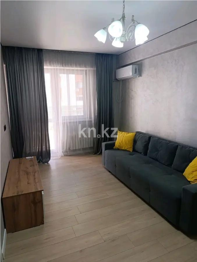 Продажа 2-комнатной квартиры, 47 м², пр. Сейфуллина, дом  51 - Продажа квартир в Алматы фото 1 из 4