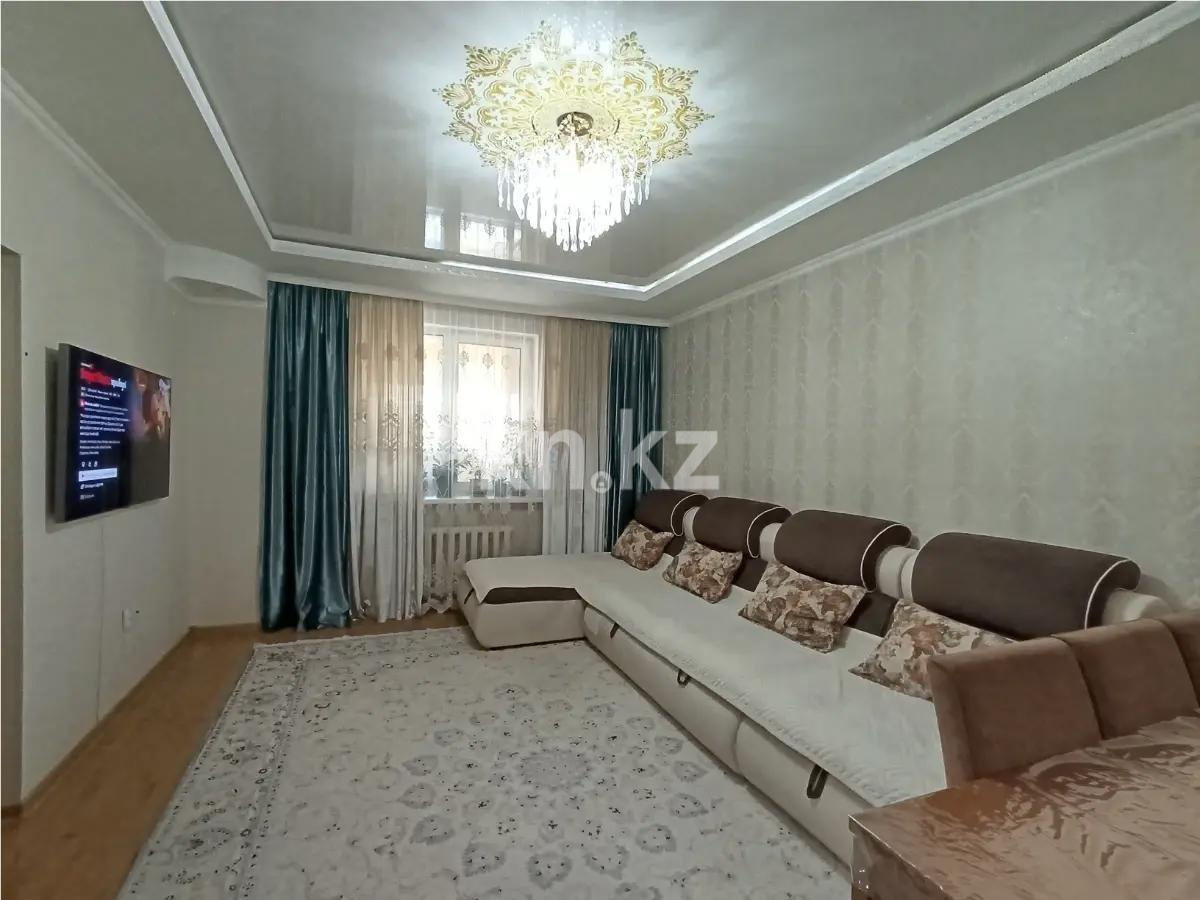 Продажа 4-комнатной квартиры, 111 м², ул. Кубрина, дом  23/1 - Продажа  четырехкомнатных квартир в новостройках Астаны фото 1 из 9