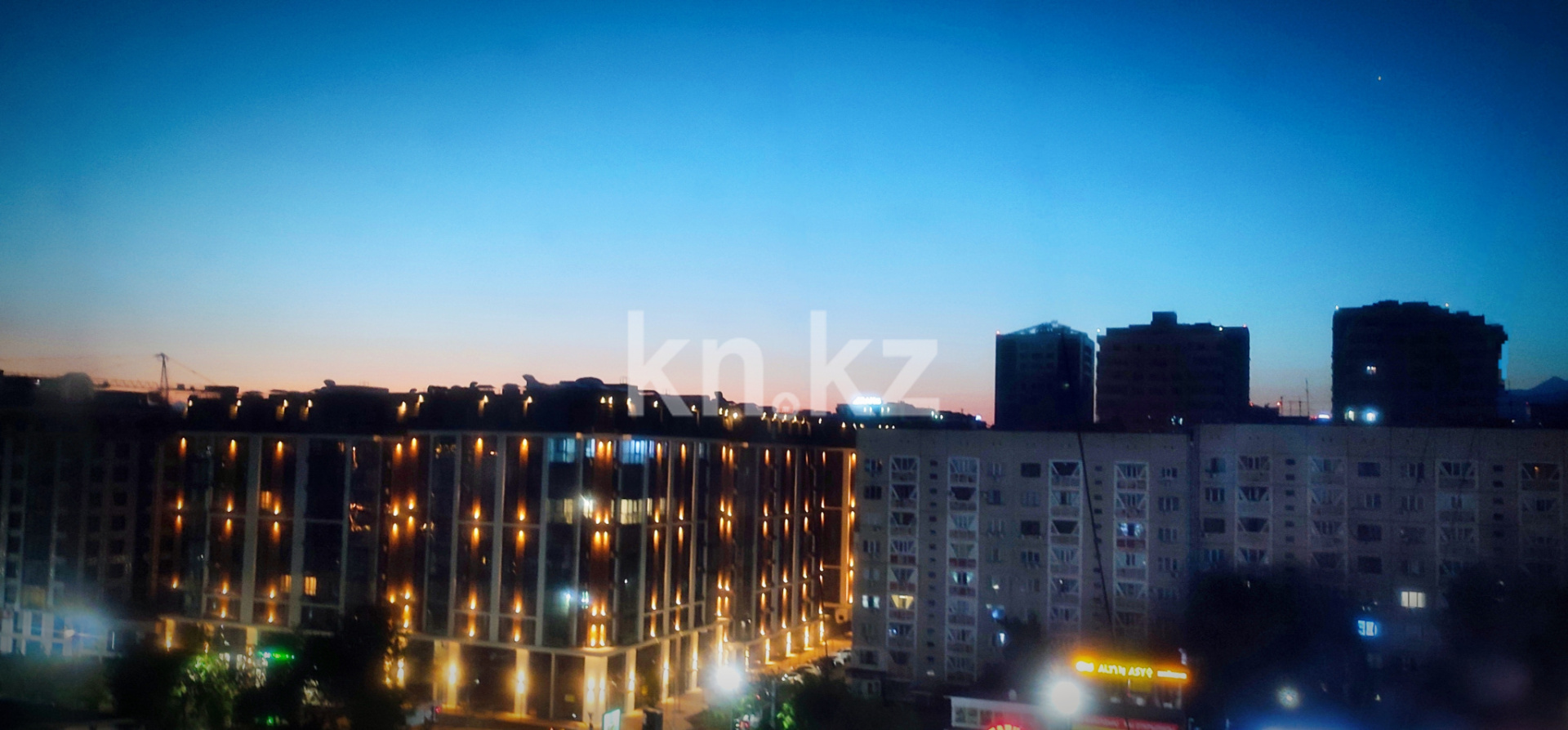 Продажа 1-комнатной квартиры, 37 м² - Недвижимость в Алматы фото 8 из 12