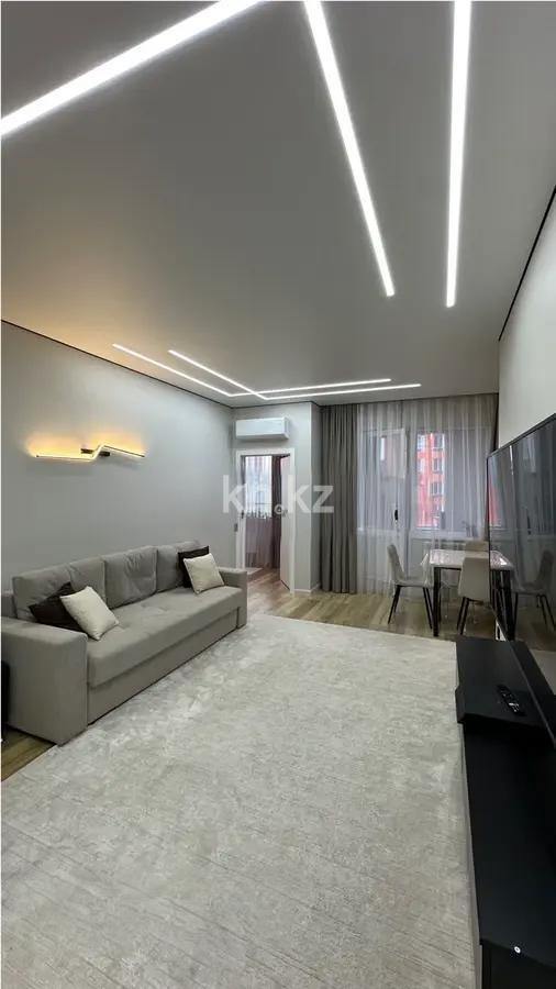 Продажа 3-комнатной квартиры, 65 м², ул. А-75, дом  2 - Продажа  трехкомнатных квартир в новостройках Астаны без посредников фото 1 из 6